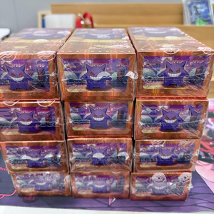 Cartes Pokémon PTCG Gem VOL.3 Gemstone Gem 3 Pokemoned Gem 3 - Product Image 5