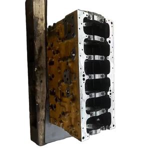 Bielle 3512 3516 pour - D342 7B6225 9F2655 8H53217M8434 4S6866 D353 4H9734 7M4924 9S8491 D399 - Product Image 1