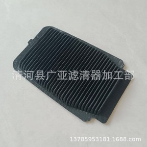 ไส้กรองแบตเตอรี่สำหรับ Lexus Chr Prius Hybrid G92dh 47070 ไส้กรองอากาศเข้า - Product Image 4