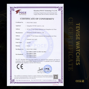 Nhà Máy Tùy Chỉnh Chất Lượng Cao Của Nam Giới Sang Trọng Đồng Hồ Cơ Khí Thời Trang Thương Hiệu Người Đàn Ông Của Đồng Hồ Chống Thấm Nước R-O Hộp Đồng Hồ - Product Image 4