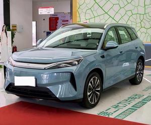 BYD Yuan Plus 2026, Edición Beyond de 630 KM, SUV Compacto, 326 HP, Vehículo Eléctrico de Una Velocidad, BEV, Auto Familiar Eléctrico Puro, Volante a la Izquierda - Product Image 1