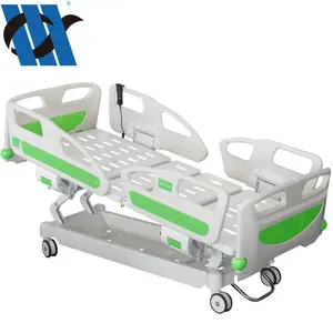 MDK-5618K (三) 现代电动床5功能电动病床护士控制车载病床工厂
