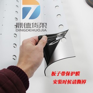 Dingde Huojia Eyewear Display <b>Rack</b> 4 Layers Rotating Counter Stand For Sunglasses And <b>Glasses</b> Showcase - Product Image 3