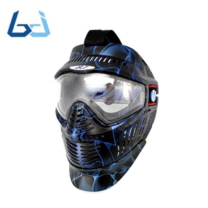 Gafas de Protección Facial Completas para Paintball y Tiro con Arco Borjye BJ52 Negras, Antivaho, Cobertura Total, Modelo BJ52 - Product Image 1