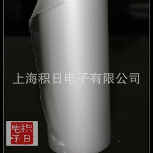 Película Protectora Transparente Mate Resistente al Calor L-7325CPP para Electrónicos - Product Image 5