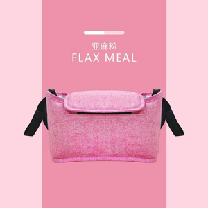 Wheelchair Accessories Storage Organizer Bag with Cup Holder Pouch Bag Backpack for Rollator Wheelchair Backpack - Product Image 1