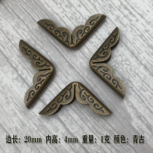 Protections d'angle en bronze antique plaqué or 21x4mm, gaufrées, pour couvertures de livres, cadres photo, registres, usage décoratif - Product Image 2