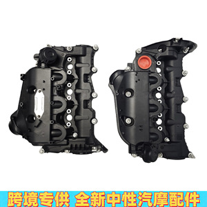 Tapa de Válvulas para Land Rover 2.7 Diesel, Pieza de Motor de Plástico LR032723 LR168193 LR032724 LR168195 - Product Image 2