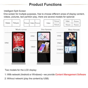 Floor Standing Vertical Interactive Digital Signage Totem LCD TV Touch Screens Kiosk Advertising Display For Advertising