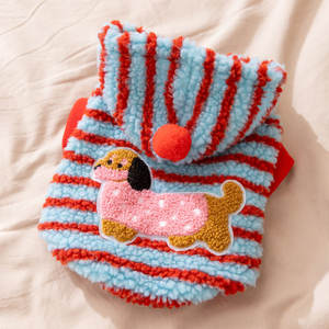 <strong>Dog</strong> Hooded Striped Short Sleeved <strong>Coat</strong> Made of Polyester Fiber Material Cartoon <strong>Sausage</strong> <strong>Dog</strong> Pattern with Snap Ring <strong>Dog</strong> Warm <strong>Coat</strong> - Product Image 5