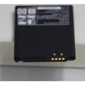 For LG BL-44JH 1700mAh Premium Repair Grade Replacement <b>Battery</b> Optimus L7 P705 Phone CE RoHS Wholesale Bulk - Product Image 2