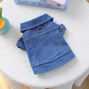 PETCIRCLE Ropa para Perros - Chaqueta Vaquera Lisa - Azul Oscuro - Product Image 3