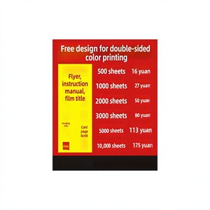 Stampa Volantini Personalizzati, Design Poster, Brochure Pieghevole <span class=keywords><strong>a</strong></span> Tre Ante in PS, Pubblicità Aziendale, Stampa Offset <span class=keywords><strong>a</strong></span> Colori Fronte-Retro su Carta - Product Image 1