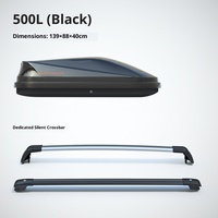 차량 루프 짐칸 플라스틱 ABS+ASA 650L/550L 양면 개방형 티구안 쿠가 엣지 엑스트레일 하이랜더 오프로드 SUV 범용 여행용