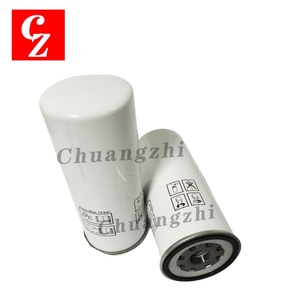 Nuevo Elemento Separador de Aceite 2012100079 de Alta Calidad para Compresor de Aire Quincy, Garantía de 1 Año - Product Image 4