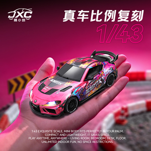 Voiture de course RC 4x4 SP4301 1:43 avec télécommande 2.4G et lumières colorées - Product Image 5