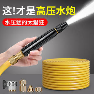 Manguera de agua flexible Yiju de 20 m de alta presión para lavado de autos, jardinería, plantación, anticongelante, a prueba de explosiones, duradera - Product Image 5