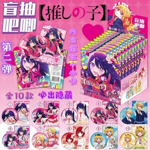75MM <span class=keywords><strong>Anime</strong></span> Metal Luffy Puella Magi <span class=keywords><strong>Madoka</strong></span> Magica broche Pin botón insignia con tarjetas misterio caja ciega amor y Deepspace joyería - Product Image 2