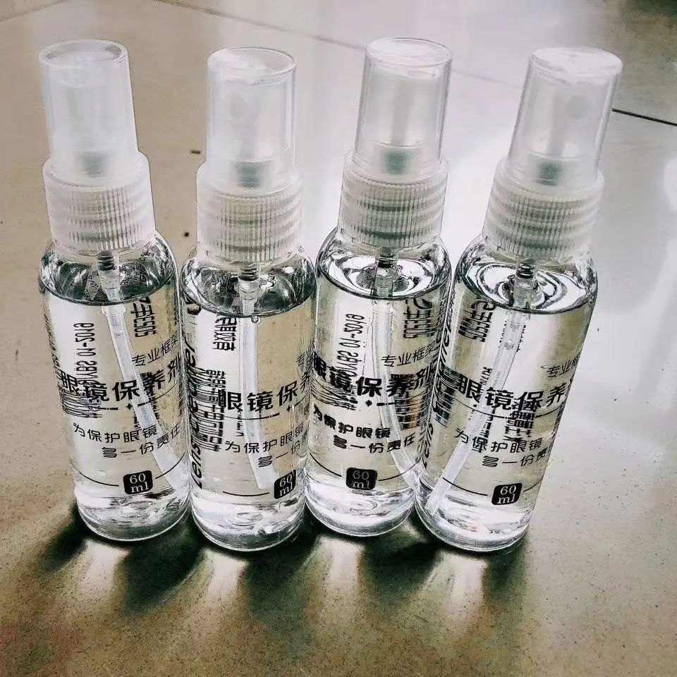 고급 유리 병 점 적기 30ml 케이스 안경 관리 제품 마그네틱 유리 클리너