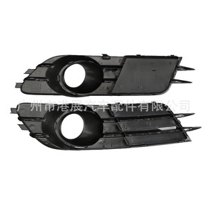 Audi A6L C7 Fog Light Frame Lower Grille Kit 4GD807681B ABS Trim Cover 2013-2015 - Product Image 2