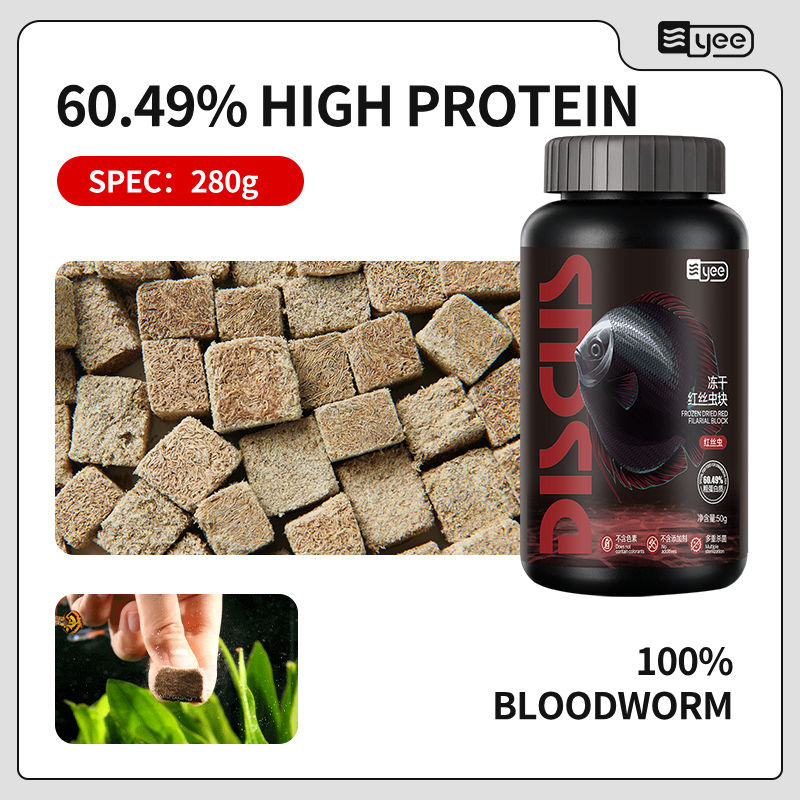 หนอนไส้เดือนแดงธรรมชาติ 500ML