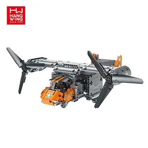 HW高科技遥控汽车玩具MOC-10855电动波音贝尔V22鱼鹰飞机模型积木男孩砖588件