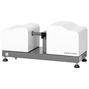 Analizador de Tamaño de Partículas Láser por Pulverización/Instrumento Láser para el Análisis del Tamaño de Partículas en Varios Aerosoles - Product Image 2