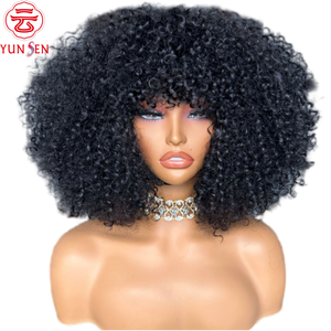 Cheveux humains vierges à 100 %, frisés, avec frange, pour une <span class=keywords><strong>tête</strong></span> entière, noirs, design tendance pour femmes - Product Image 1