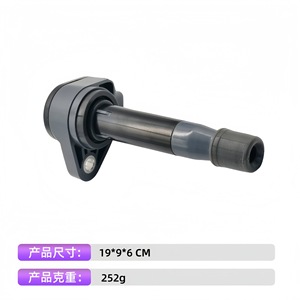 Bobina de Encendido UF242 UF400 30520-P8E-A01 para Honda, Pieza de Repuesto Automotriz - Product Image 3