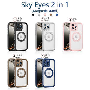 Étui de téléphone transparent givré avec béquille magnétique rotative en TPU+PC, antichoc, pour 17 16 15 14 PRO Max - Product Image 4