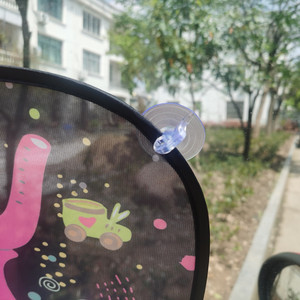 Dễ thương carton Side dù để che nắng cho bé trẻ em của yêu thích phim hoạt hình nylon lưới xe tĩnh bám xe dù để che nắng - Product Image 6