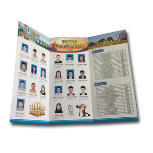 Manuel d'instructions de produits en papier d'usine personnalisé Catalogue et livret pour montres et magazines - Product Image 3