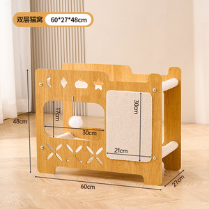 Umwelt freundliche große Katzen kratz box Luxus moderner klassischer hölzerner Kratz baum mit nachhaltigem Papp haus für größere Katzen - Product Image 2