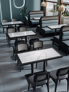 Sedie Moderne in Metallo Nero Personalizzate per Ristoranti, Bar, Officine, Caffè, Hotel, Centri Commerciali e Parchi - Set di Mobili Commerciali Durevoli - Product Image 1