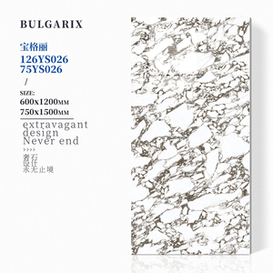 Azulejos de Porcelana de Alto Brillo 600x1200mm, Efecto Mármol, Antideslizantes, para Villas, Bares, Clubs, Pisos Comerciales - Product Image 5