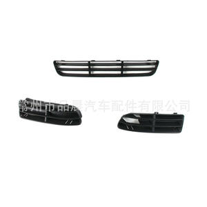 Rejilla Inferior Delantera para Volkswagen Bora, 1999-2005, Plástico ABS, Posición Izquierda, Derecha y Central - Product Image 4