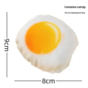 Nouveau jouet à mâcher en peluche à la catnip avec herbe à chat pour l'auto-divertissement, le soulagement de l'ennui et la lutte contre la dépression - Product Image 6