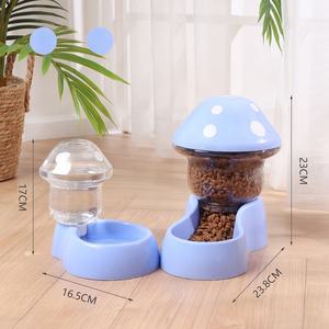 Distributeur automatique de nourriture et de boisson pour chiens et chats, en plastique écologique, portable, en forme de champignon, en gros - Product Image 2
