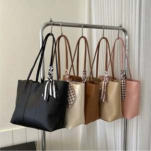I-0656 <b>Large</b> Capacity <b>Bag</b> for Women Korean Fashion Tote <b>Bag</b> 2024 Spring and Summer Niche Texture Shoulder Handbag - Product Image 1