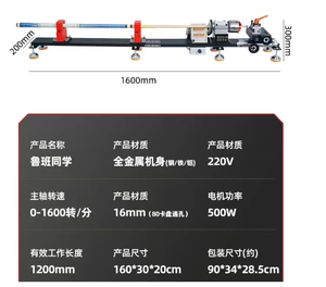 Biljartkeu-reparatiemachine Professionele apparatuur Keu-hulsvervanging Precisiegereedschap Keu-onderhoud Instelbare instellingen - Product Image 6