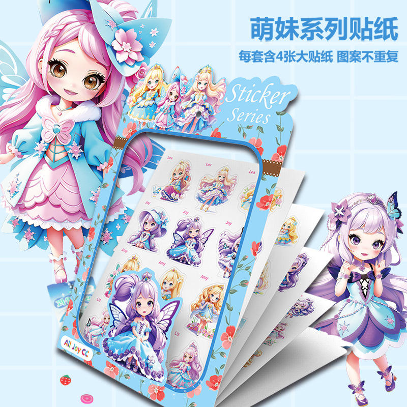 Adorables autocollants imperméables pour bébés (Bleu)