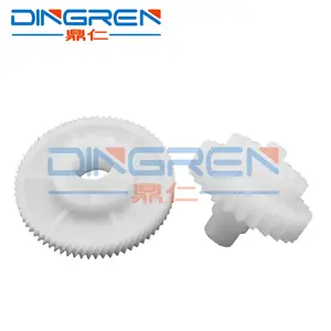 Engranaje 27T/18T 73T para HP 1010 1012 1015 1018 1020 M1005 M3015 3020 3030 para <span class=keywords><strong>CANON</strong></span> LBP 2900 3000 FAX <span class=keywords><strong>L100</strong></span> L120 L95 L160 L140 - Product Image 1