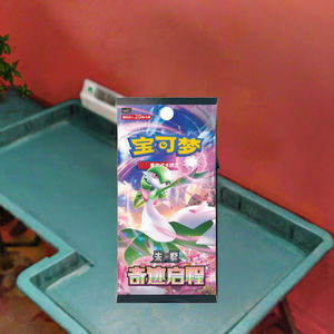 Tarjetas Coleccionables Raras Holo de YY, Charizard y Pikachu - Tarjetas de Juego TCG Profesionales de Primera Edición, Colección Original 2025 - Product Image 6