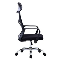 Chaise de bureau pivotante en maille réglable avec appui-tête pour bureau et domicile – Vente en gros usine
