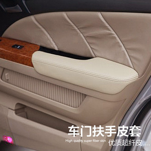 Honda Odyssey Armrest <b>Box</b> 2004-2008 Microfiber Leather Beige Storage Modification - Product Image 2