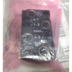 Module ASI AM 02 <span class=keywords><strong>EEEE</strong></span> AS-INTERFACE avec entrées PNP - Product Image 1