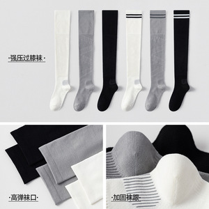 Popular upgraded micro-compression sports high <b>socks</b>, over-the-knee <b>socks</b> for women, suitable for tennis, <b>running</b>, and other - Product Image 4