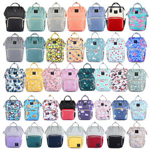 <span class=keywords><strong>Sac</strong></span> <span class=keywords><strong>à</strong></span> langer <span class=keywords><strong>personnalisé</strong></span> OEM en polyester Vivisecret, <span class=keywords><strong>sac</strong></span> <span class=keywords><strong>à</strong></span> <span class=keywords><strong>dos</strong></span> de maternité pour maman - Product Image 2