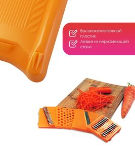 <span class=keywords><strong>Mandolina</strong></span> de mano 5 en 1 de estilo japonés, rebanador de alimentos, vegetales, peladores - Product Image 3