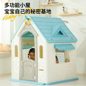 Maison de jeu pour enfants, villa, crèche, éducation préscolaire, jeu de rôle, maison de jeu intérieure, simulation, jouets - Product Image 4